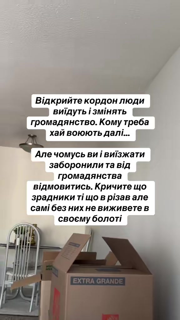 @Влад Легалізація 🇺🇦🏃🏾🇪🇺