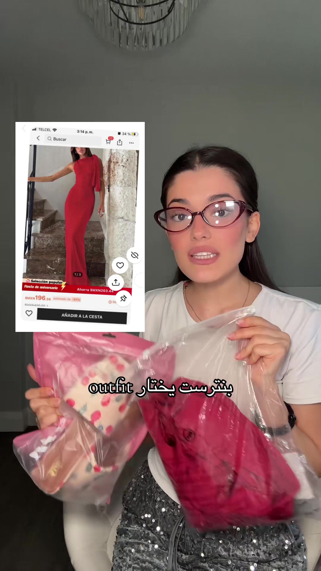 @Itsidraa