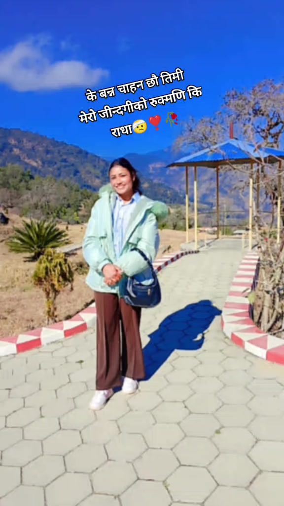 @Suhana Bishokarma