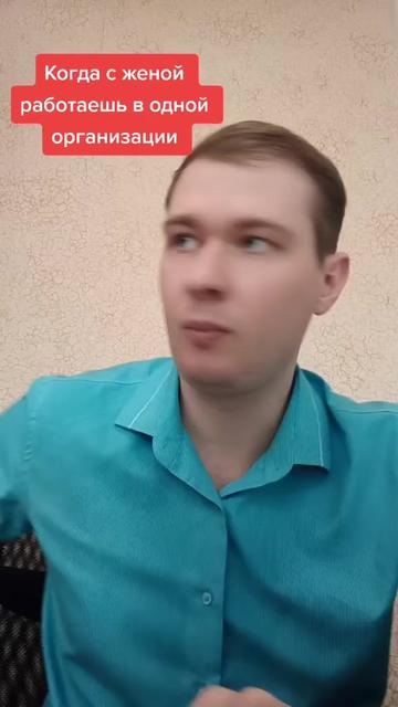 @Ванька