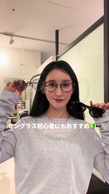 @オーマイグラス 西日本エリア