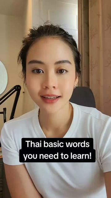 @DKINTHAILAND