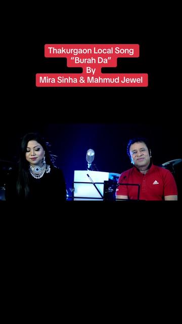 @Mira Sinha Official