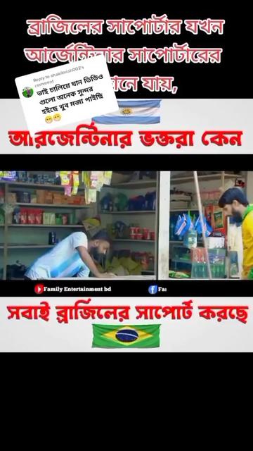 @Sabbir_official