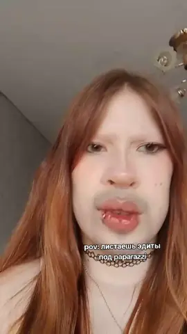 @хакер в реках