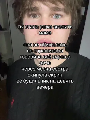 @дима в курсе