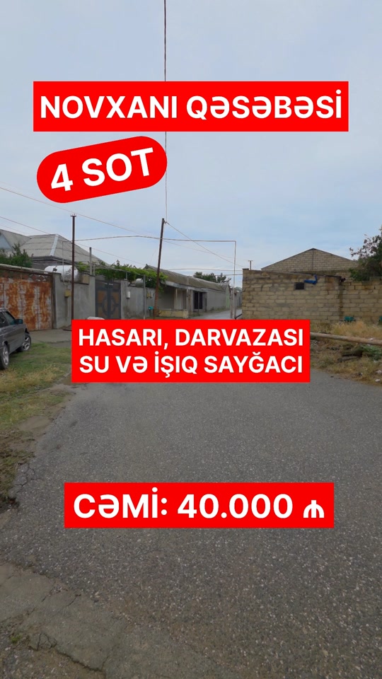 @ABŞERON ƏMLAK N1