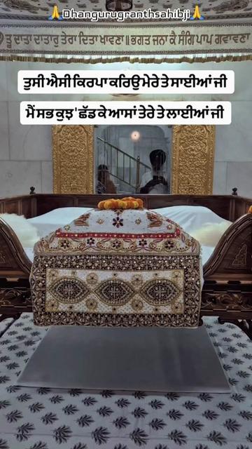 @manu.multani