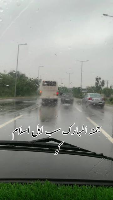 @foji sajjad