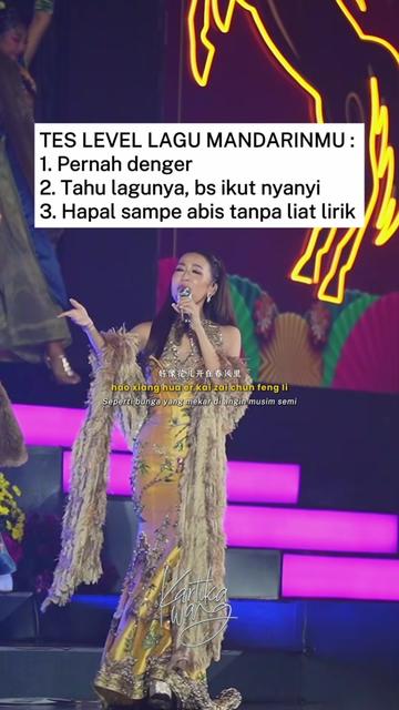 @Kartika Wang
