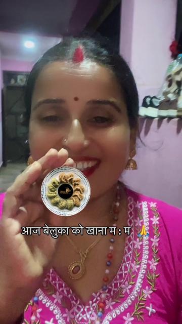 @Rachana