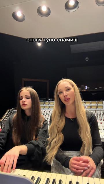 @Я Настя🧘🏼♀️🇺🇦