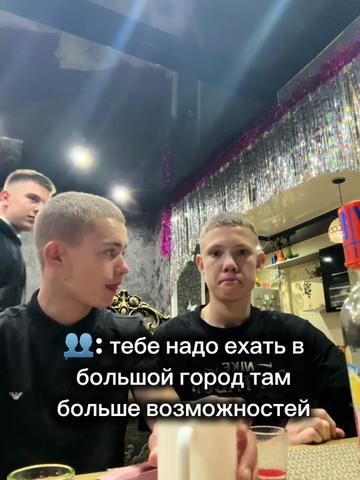 @ТГК: @MIRYUKO