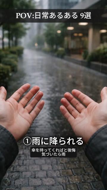 @カピバラ先生