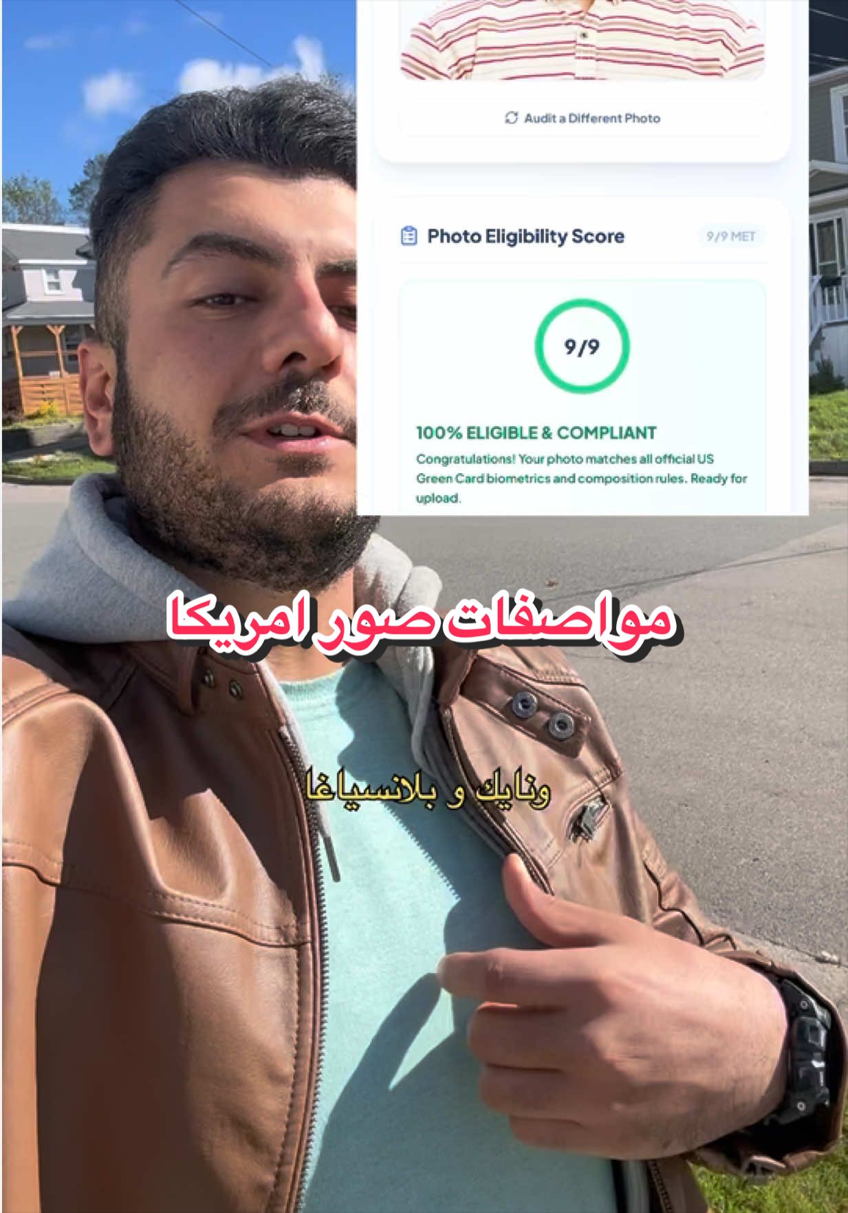@بغدادي في كندا🇨🇦