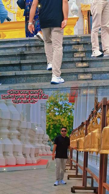 @Khumesh Subedi