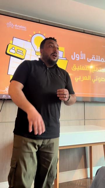 @Ahmed Elnagar Official