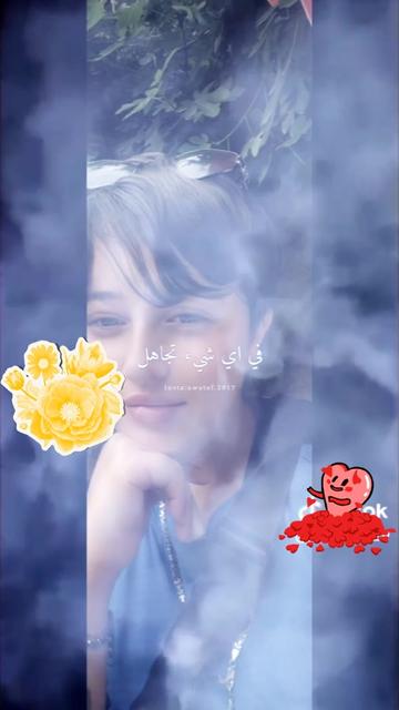 @Salah U Din Dilsoz