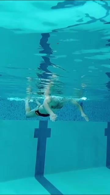 @NagerPassion Coach de Natation