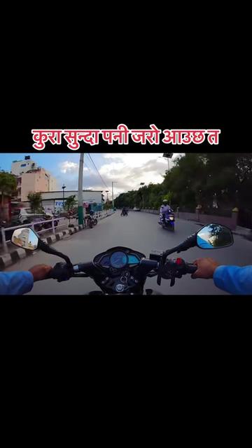 @Sandip😊