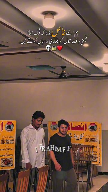@ibrahimff.12
