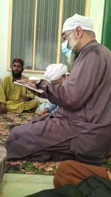 @Babu Jee Sarkar