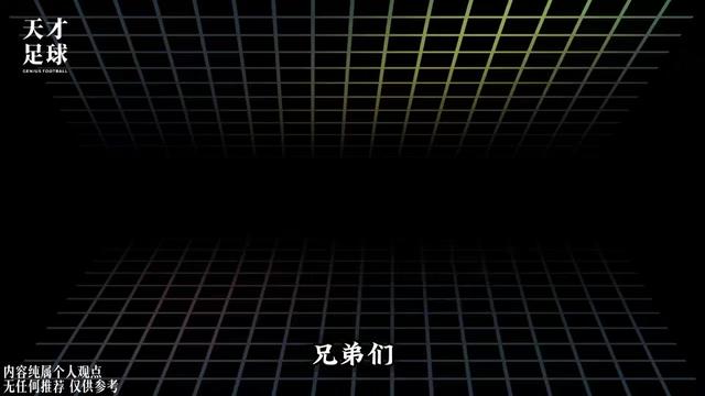 @頂級玩家 成振宇