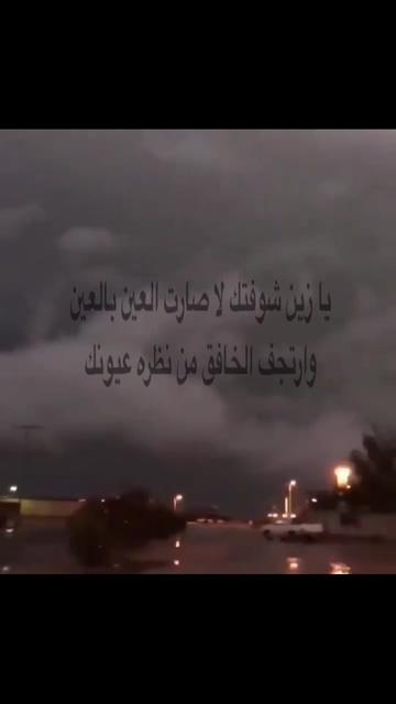 @سجين الذكريات