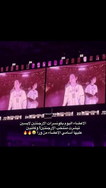 @نوالـي⊙⊝⊜⁷⁶²²