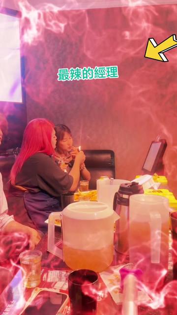 @小薰