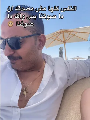 @Tena care ๐๐