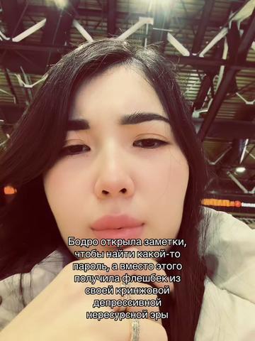 @snezhanyym