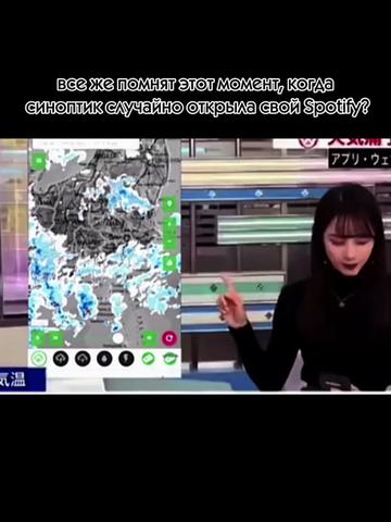 @プレーヤー 🩸