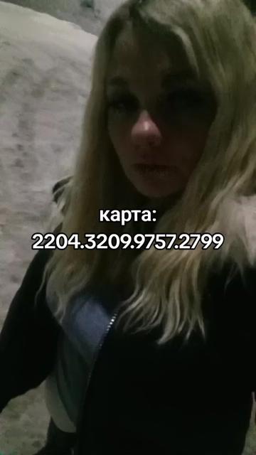 @lena_Deas