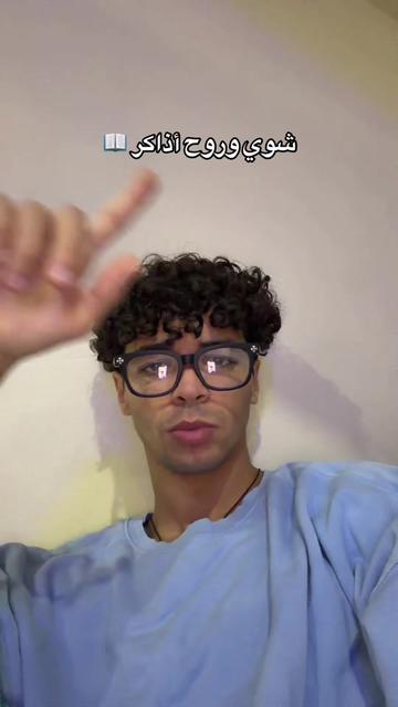 @Bilel Hlaila