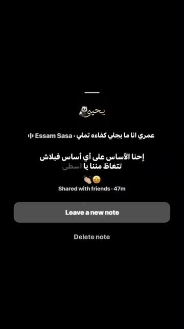 @يـحـيـى🐼
