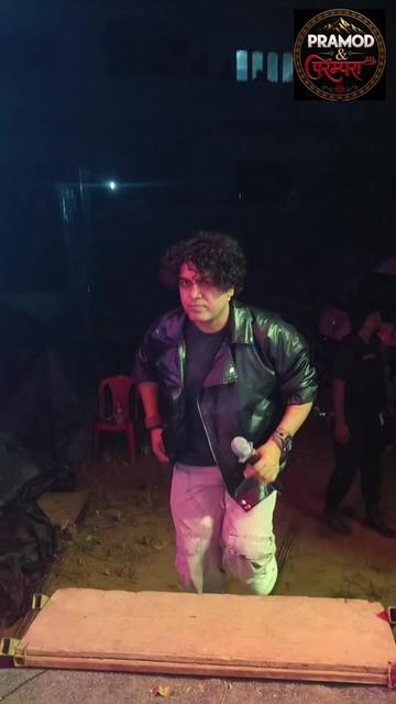 @Pramod & Parampara band