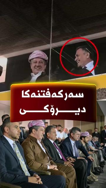 @جیگر هـــەركی🎤📺