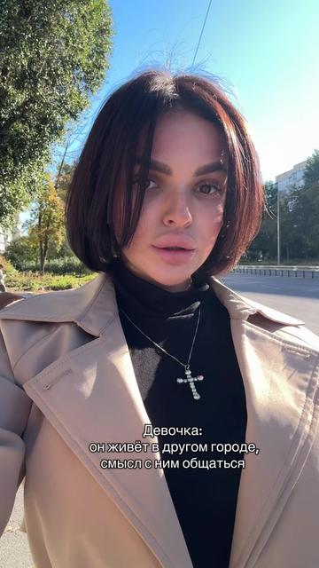 @Влада Жаковская