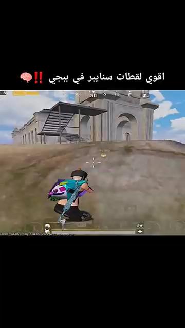 @خ ـيآل آبــن آلفلوج ـه 🇮🇶
