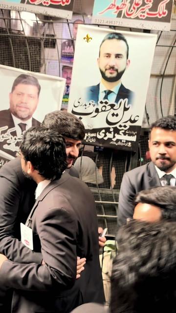 @Ahtesham Bhatti