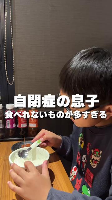 @こたおんLAND