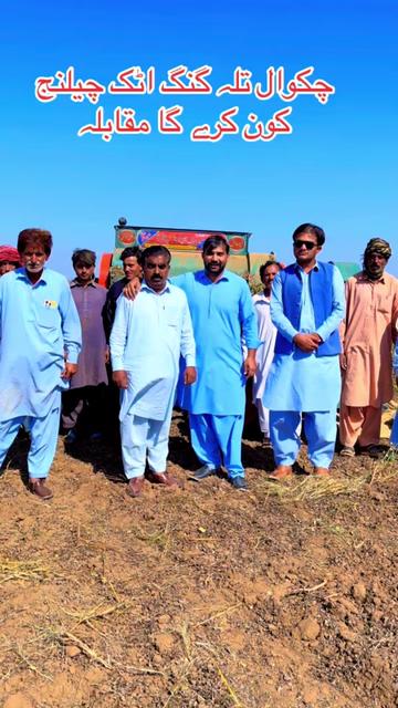 @💕Chaudhary Punjab da💕