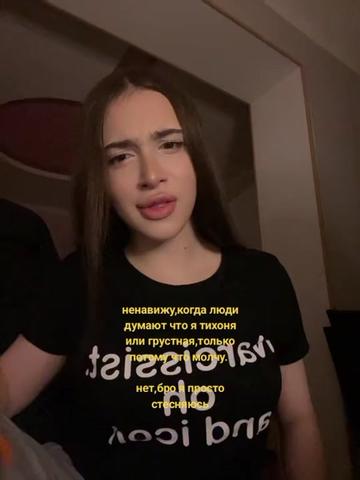 @s
