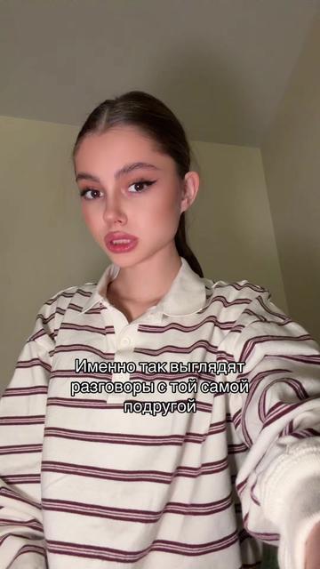 @Тгк/Вишневская