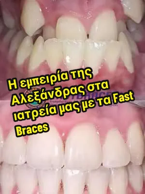 @Dr. Evangelos Viazis