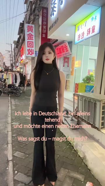 @Kleines Schätzchen