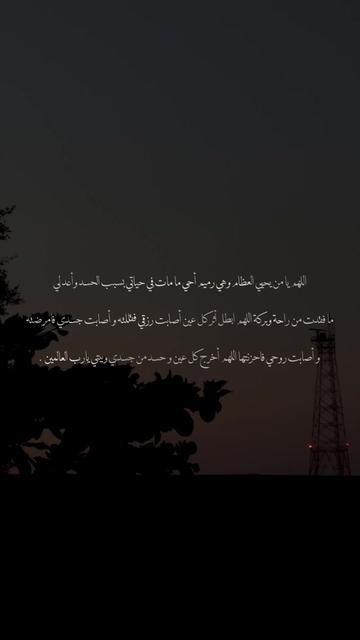 @أَلِفْ