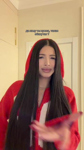 @тгк:вумэн момент