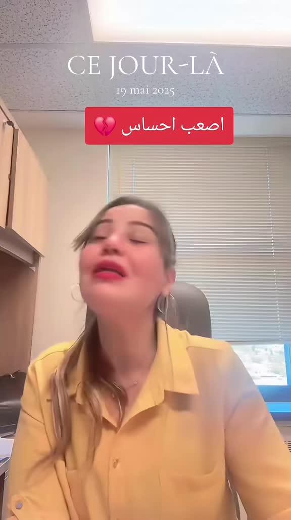 @rahma kdaiem 💪